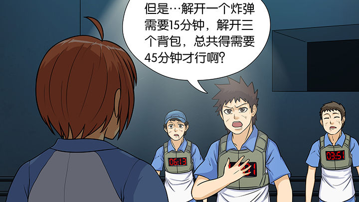 第27章：11