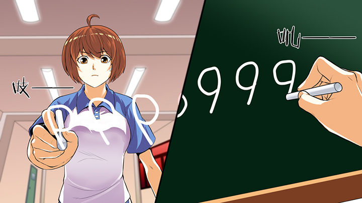 第42章：10