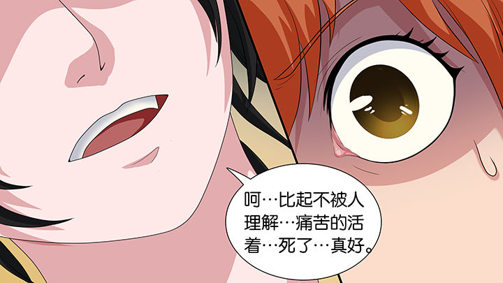 第56章：14