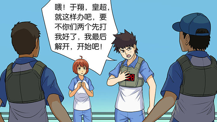 第27章：17