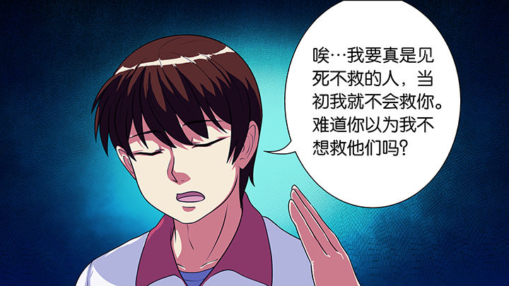 第24章：7