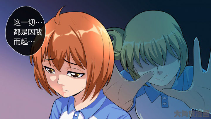 第73章：0