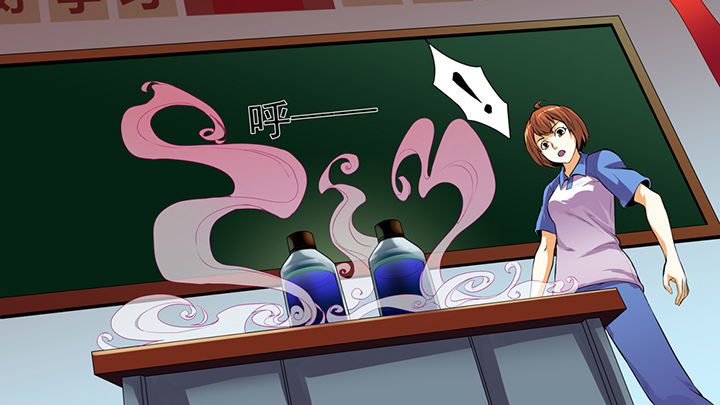 第42章：12