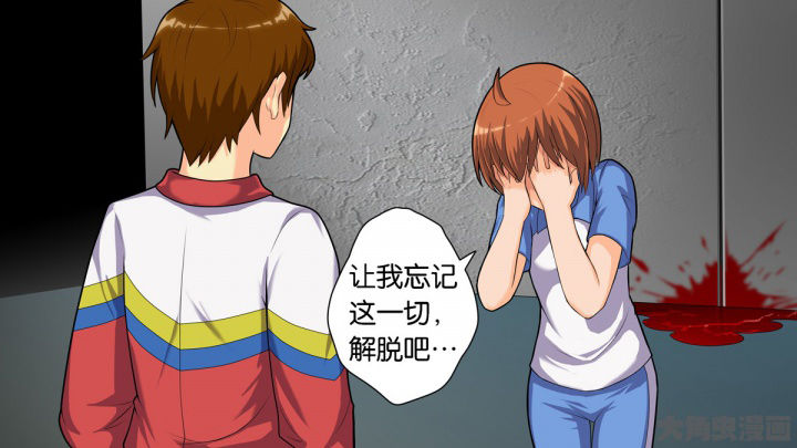 第73章：26