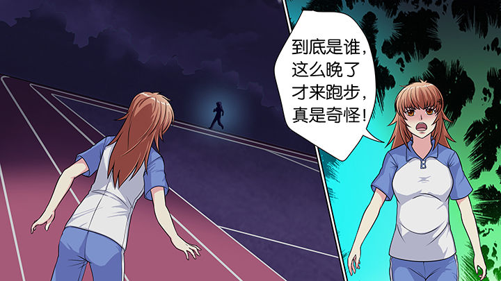 第34章：0