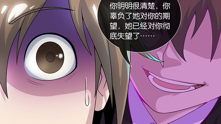 第55章：7