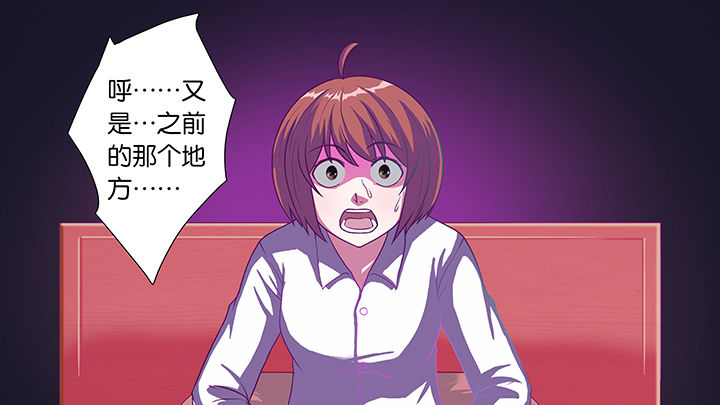 第31章：0