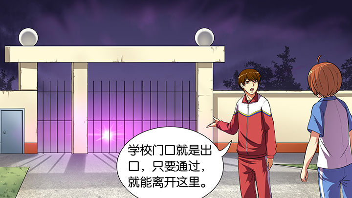第18章：16