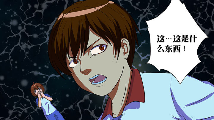 第10章：20