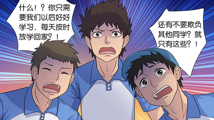 第32章：1