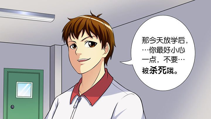 第48章：31