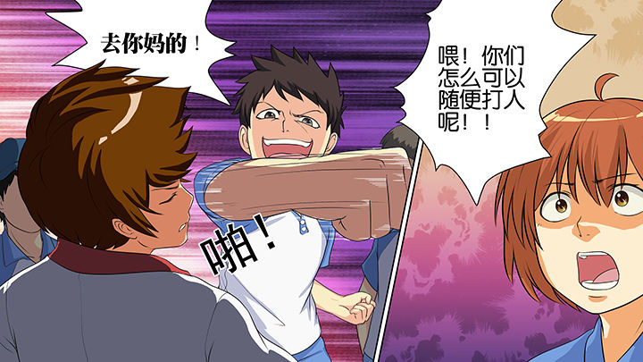 第14章：2