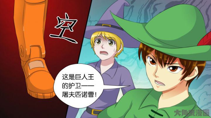 第62章：22