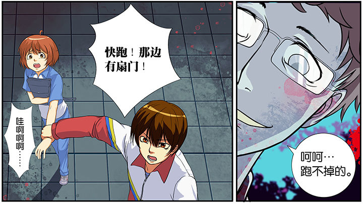 第7章：17