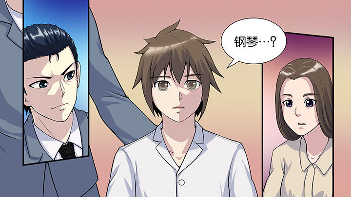 第57章：12