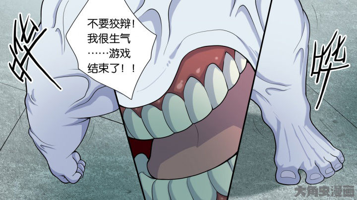 第64章：4
