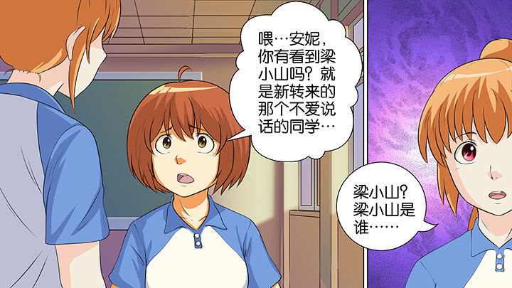 第12章：2