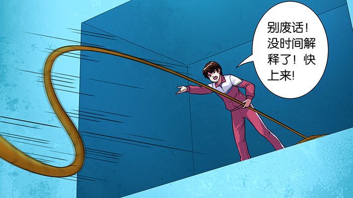 第27章：23