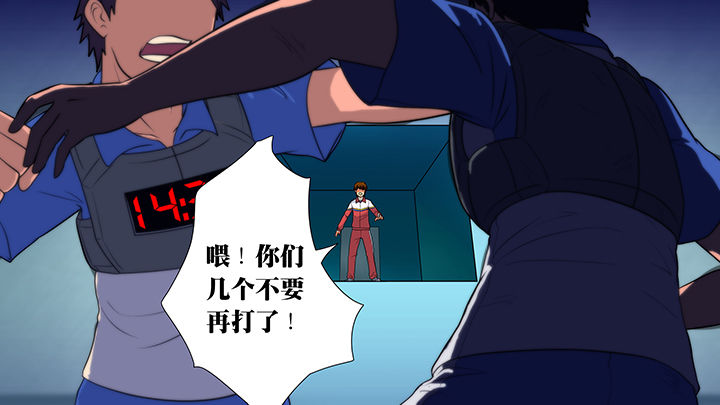 第25章：15