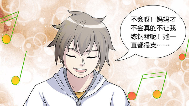第55章：5