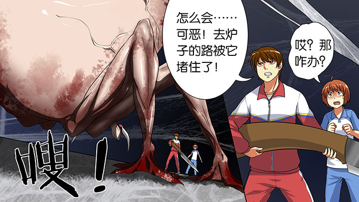 第22章：22