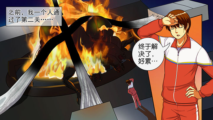 第24章：10