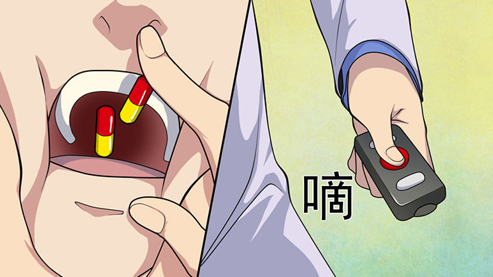 第46章：17
