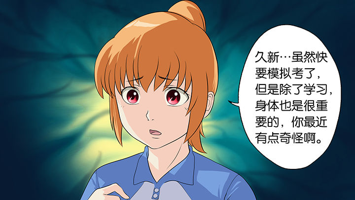 第12章：3