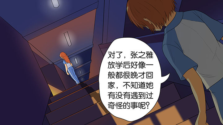 第15章：17
