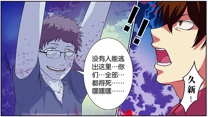 第8章：4