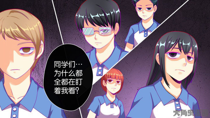 第65章：21