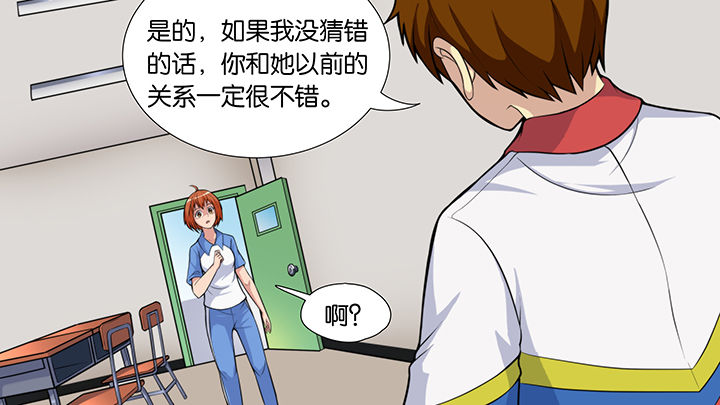 第48章：3
