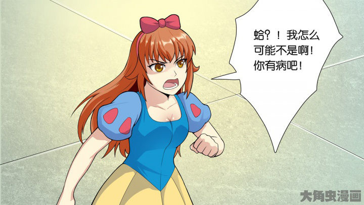 第64章：2