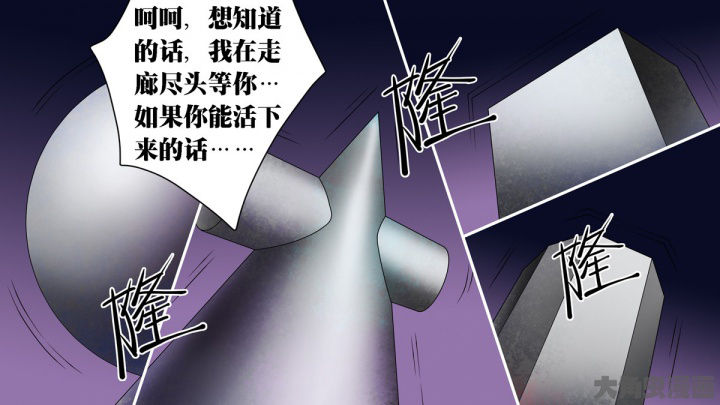 第71章：29