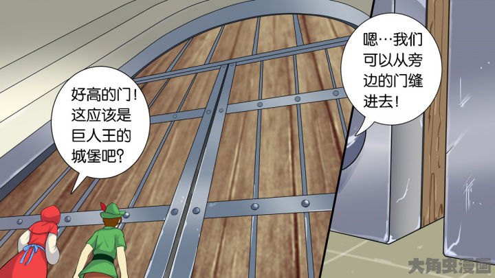 第63章：18