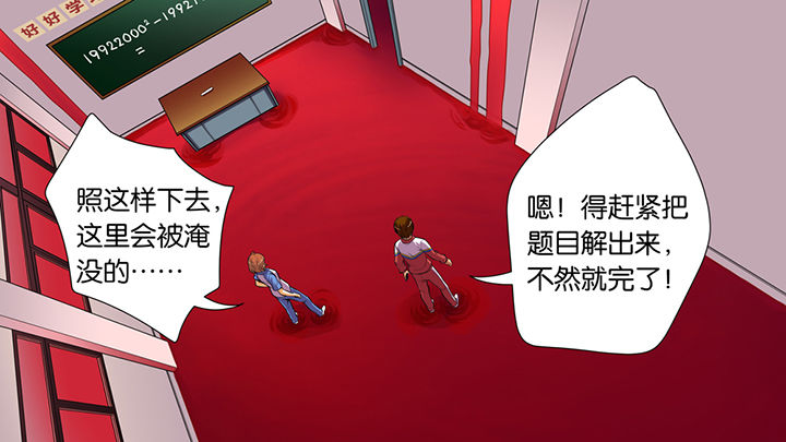 第42章：1