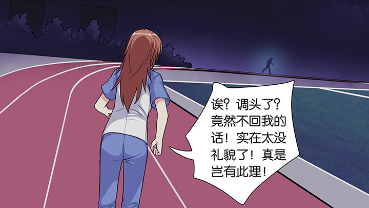 第34章：2