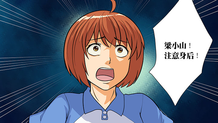 第28章：0