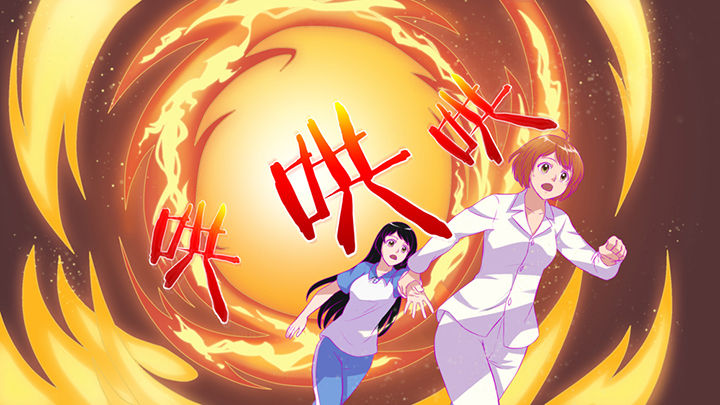 第47章：3