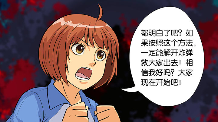 第27章：14