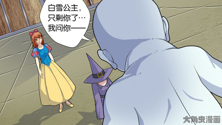第63章：45