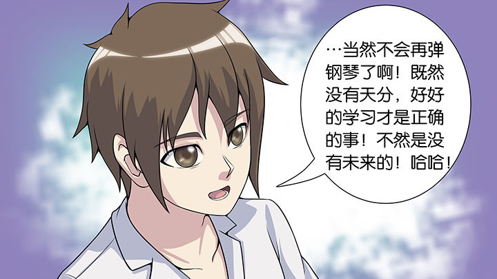 第57章：14