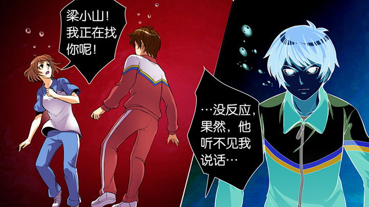 第42章：36