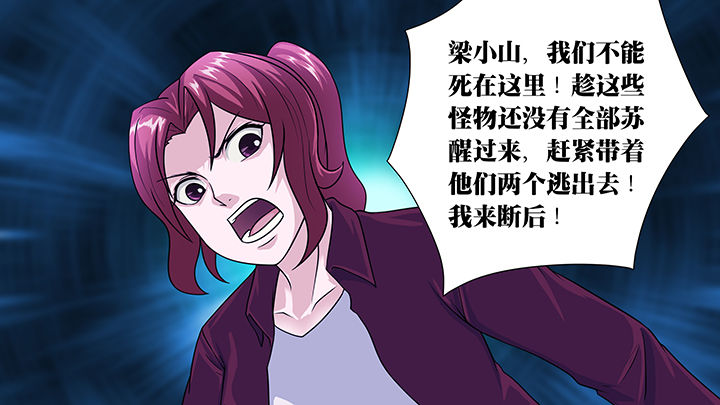 第30章：17