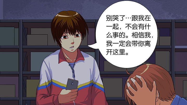 第10章：15