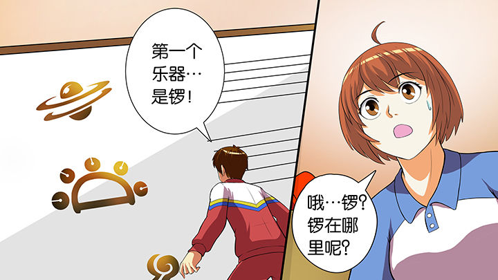 第52章：26