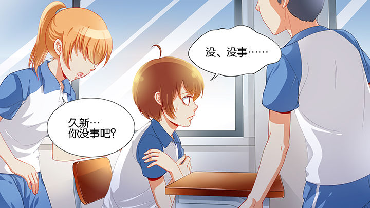 第1章：16