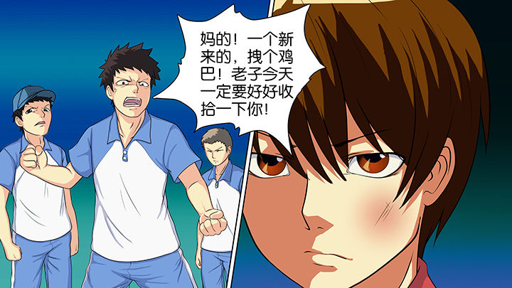 第14章：14