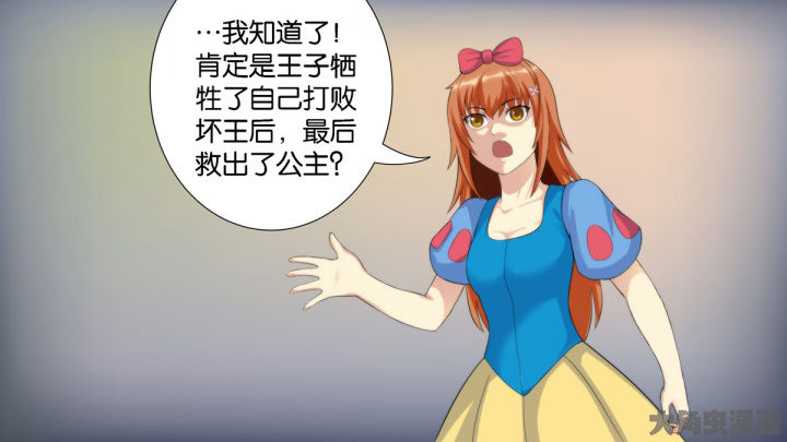 第62章：1