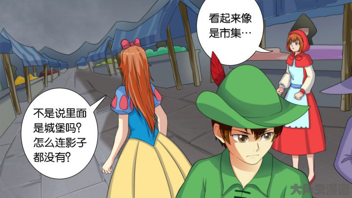 第62章：41